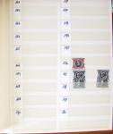 1880-1980 Fine mint and used stock in 15 large MOC stockbooks,