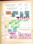 1880-1980 Fine mint and used stock in 15 large MOC stockbooks,