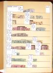 1841-1975, Solide stock d'Europe classé par numéros