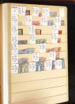 1841-1975, Solide stock d'Europe classé par numéros