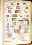1841-1975, Solide stock d'Europe classé par numéros