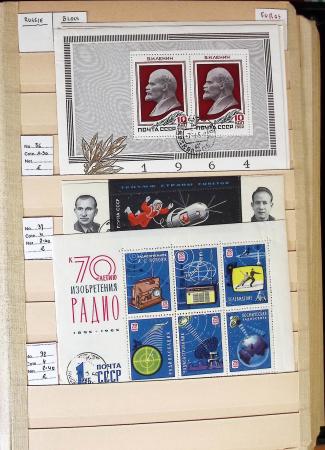 1841-1975, Solide stock d'Europe classé par numéros