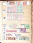 1860-1980 Chiefly mint stock of Europe in 23 large MOC stockbooks,