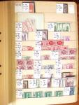 1860-1980 Chiefly mint stock of Europe in 23 large MOC stockbooks,