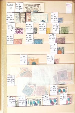 1860-1980 Chiefly mint stock of Europe in 23 large MOC stockbooks,