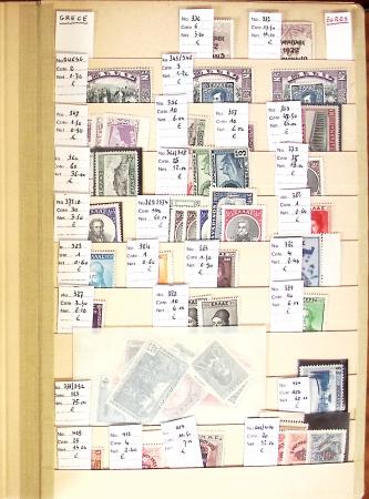 1860-1980 Chiefly mint stock of Europe in 23 large MOC stockbooks,