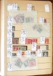 1860-1980 Chiefly mint stock of Europe in 23 large MOC stockbooks,
