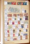 1860-1980 Chiefly mint stock of Europe in 23 large MOC stockbooks,