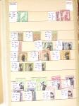 1860-1980 Chiefly mint stock of Europe in 23 large MOC stockbooks,