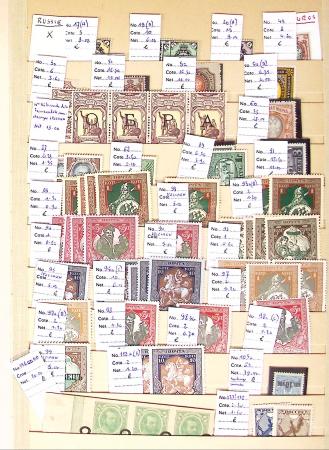 1860-1980 Chiefly mint stock of Europe in 23 large MOC stockbooks,