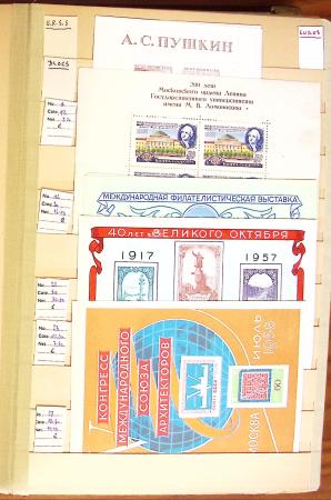 1860-1980 Chiefly mint stock of Europe in 23 large MOC stockbooks,