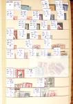 1860-1980 Chiefly mint stock of Europe in 23 large MOC stockbooks,