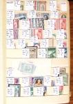 1860-1980 Chiefly mint stock of Europe in 23 large MOC stockbooks,