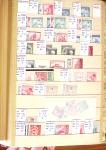 1860-1980 Chiefly mint stock of Europe in 23 large MOC stockbooks,