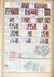 1860-1980 Chiefly mint stock of Europe in 23 large MOC stockbooks,