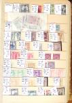 1860-1980 Chiefly mint stock of Europe in 23 large MOC stockbooks,