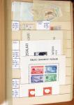 1860-1980 Chiefly mint stock of Europe in 23 large MOC stockbooks,