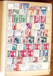 1860-1980 Chiefly mint stock of Europe in 23 large MOC stockbooks,