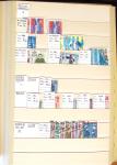 1870-1980 Mint & used stock in ten large MOC albums, neatly ordered