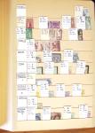 1870-1980 Mint & used stock in ten large MOC albums, neatly ordered
