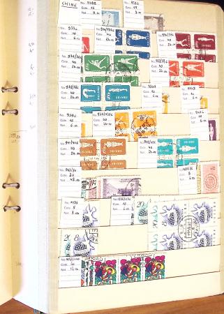 1870-1980 Mint & used stock in ten large MOC albums, neatly ordered
