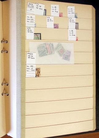 1870-1980 Mint & used stock in ten large MOC albums, neatly ordered
