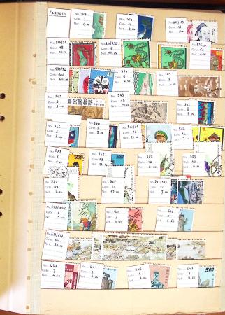 1870-1980 Mint & used stock in ten large MOC albums, neatly ordered