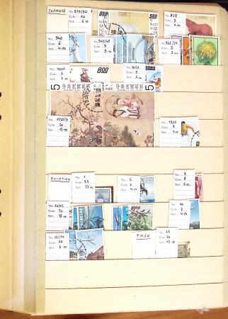 1870-1980 Mint & used stock in ten large MOC albums, neatly ordered