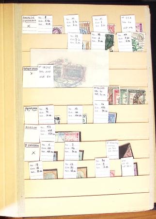 1870-1980 Mint & used stock in ten large MOC albums, neatly ordered