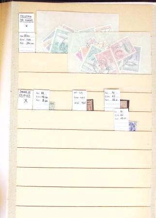 1870-1980 Mint & used stock in ten large MOC albums, neatly ordered