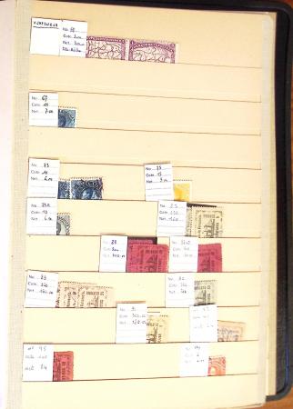 1870-1980 Mint & used stock in ten large MOC albums, neatly ordered