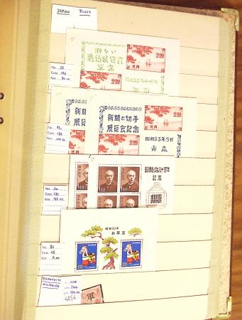 1870-1980 Mint & used stock in ten large MOC albums, neatly ordered