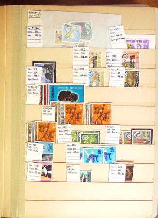 1870-1980 Mint & used stock in ten large MOC albums, neatly ordered