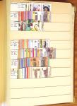 1870-1980 Mint & used stock in ten large MOC albums, neatly ordered