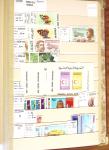 1870-1980 Mint & used stock in ten large MOC albums, neatly ordered