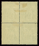 N°76 10c vert Type II en bloc de 4, très frais,