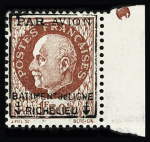 N°2 1f Pétain, neuf **, TTB