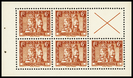 N°160 6c rouge Bayon d'Angkor, feuille de carnet de