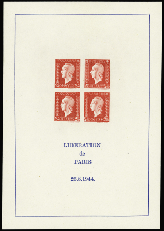 N°4 Non émis, Marianne de Dulac, neuf **, TTB, R