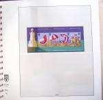 1960-96 BRITISH EUROPE, Never hinged collection of