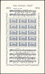 BLOCS ET FEUILLETS N°1 et 2 Hymne national, neuf sans