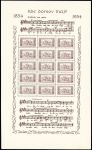 BLOCS ET FEUILLETS N°1 et 2 Hymne national, neuf sans