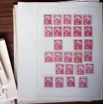 1860-80 Seated Liberty (or Allegory of Freedom) specialised