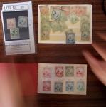 1860-80 Seated Liberty (or Allegory of Freedom) specialised