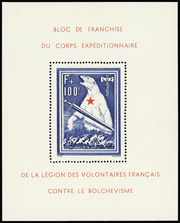 N°1 Bloc de l'Ours, neuf **, TB