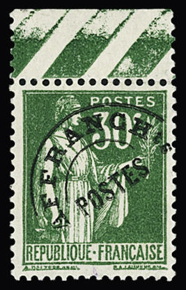 N°69 Non émis, Type Paix 30c vert, bdf, bien centré