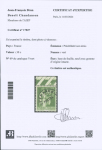 N°69 Non émis, Type Paix 30c vert, bdf, bien centré