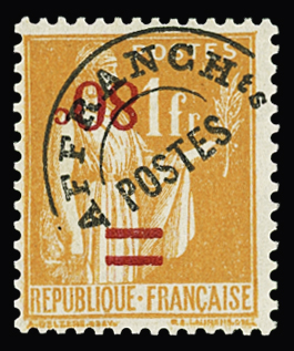 N°74a variété surcharge 80 renversée, neuf quasi **,