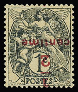 N°157c Blanc, 1/2c sur 1c gris-noir, variété surcharge