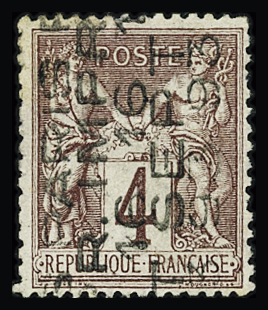 N°14 4c lilas-brun, nsg, B. Signé A.Brun